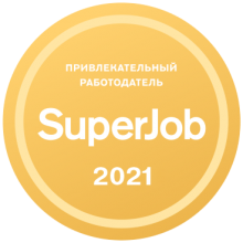«Симбирск-Кроун» - «Привлекательный работодатель — 2021»