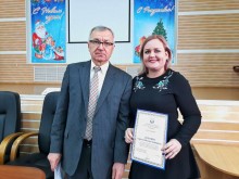 Благодарность от Администрации г. Ульяновска