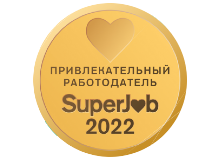 «Симбирск-Кроун» - «Привлекательный работодатель — 2022»