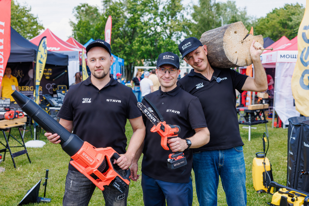 Forum25-261-(1) (2).jpg