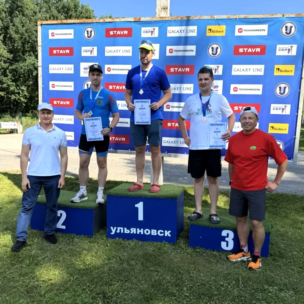 биатлон2.jpg биатлон2.jpg